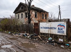Выборы прошли. Дальше — по расписанию