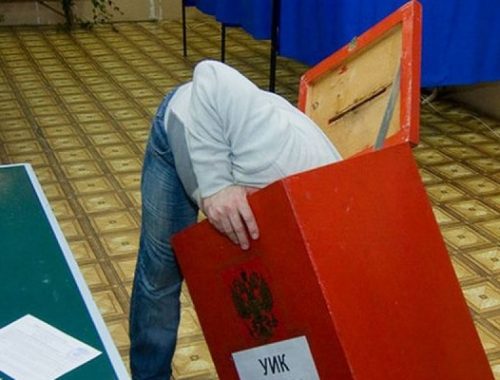 Предварительные результаты выборов в Госдуму и Леноблзакс