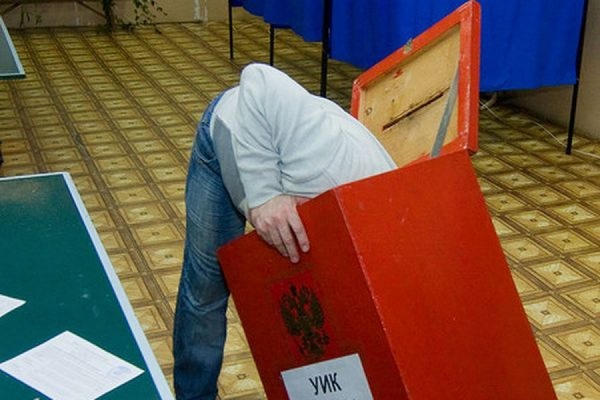 Голосование начинается со скандала